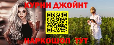 первитин Азнакаево