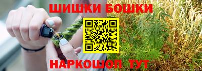 apvp Азнакаево