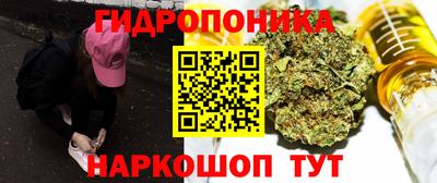 apvp Азнакаево