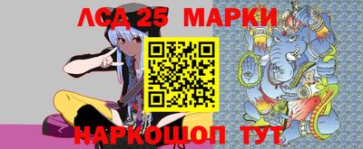 мяу мяу мука Абакан
