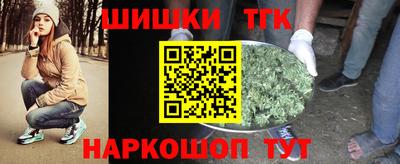 экстази Гатчина