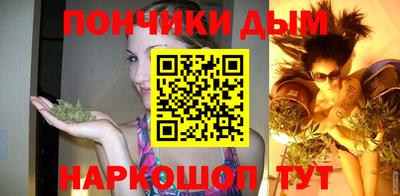 гашиш Гай