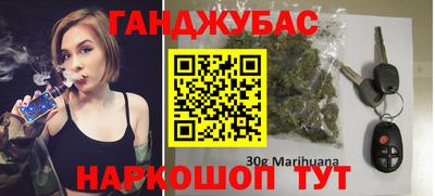 эйфоретик Абинск