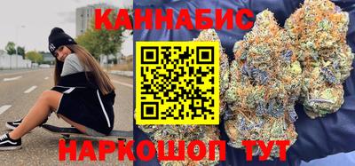 экстази Гатчина