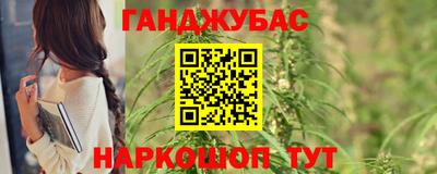 героин Гагарин
