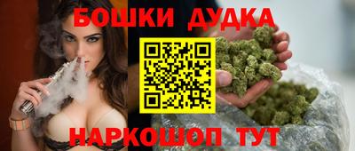 гашиш Гай