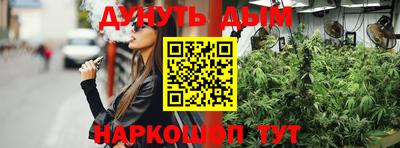 героин Гагарин