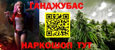 apvp Азнакаево