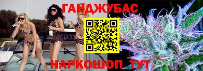 apvp Азнакаево