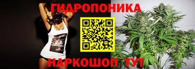 героин Гагарин