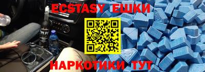 гашиш Гай