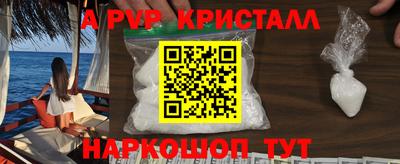 экстази Гатчина