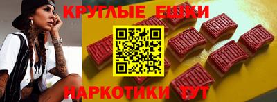 гашиш Гай