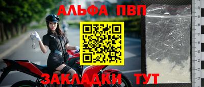 экстази Гатчина