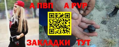 героин Гагарин