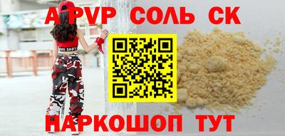 экстази Гатчина