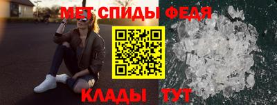 ПСИЛОЦИБИНОВЫЕ ГРИБЫ Волжский