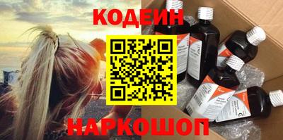гашиш Гай