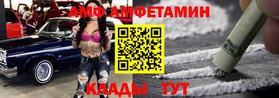 apvp Азнакаево