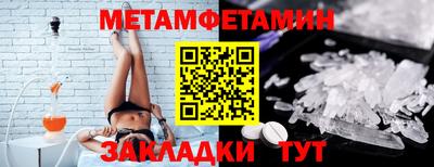 героин Гагарин