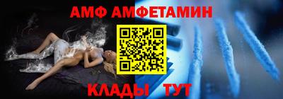 экстази Гатчина
