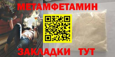 гашиш Гай