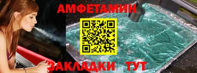 гашиш Гай