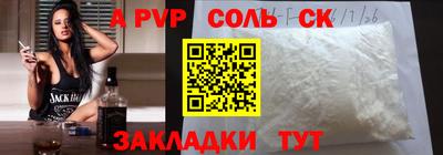экстази Гатчина