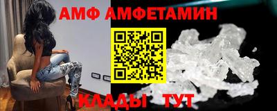 гашиш Гай