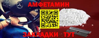 героин Гагарин