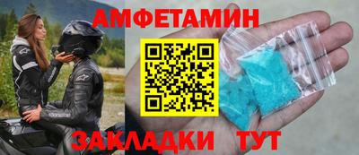 гашиш Гай
