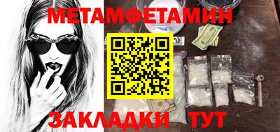 гашиш Гай