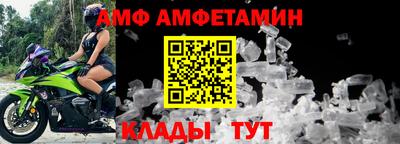 экстази Гатчина