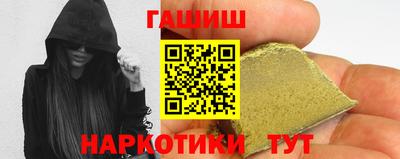 героин Гагарин