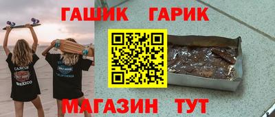 apvp Азнакаево