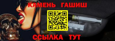 apvp Азнакаево