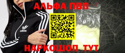 гашиш Гай