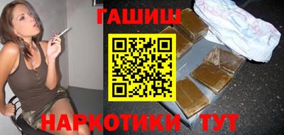 скорость Абакан