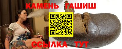 экстази Гатчина