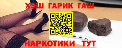 героин Гагарин