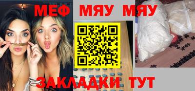 ПСИЛОЦИБИНОВЫЕ ГРИБЫ Волжский