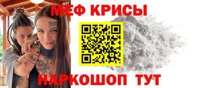 apvp Азнакаево