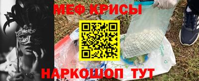 героин Гагарин
