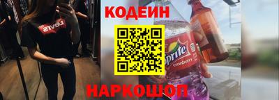 экстази Гатчина