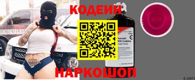 героин Гагарин