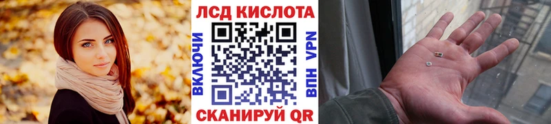 ОМГ ОМГ зеркало что такое наркотик Светлоград Марки NBOMe 1,5мг