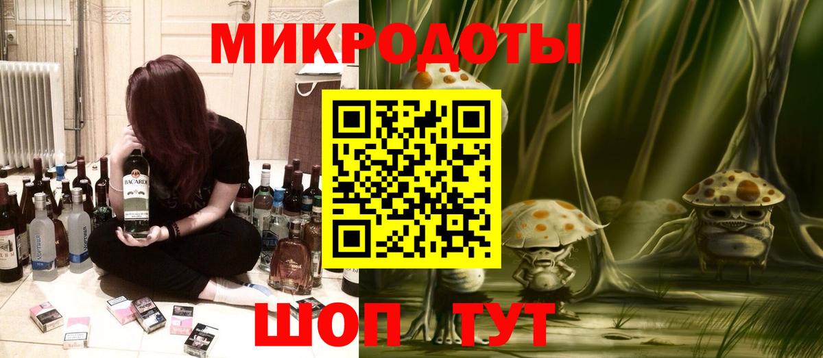 КОКАИН  Светлоград  A PVP  Купить наркотики  Канабис  ГАШИШ  Меф  Канабис  Вход с VPN  НБОМе 